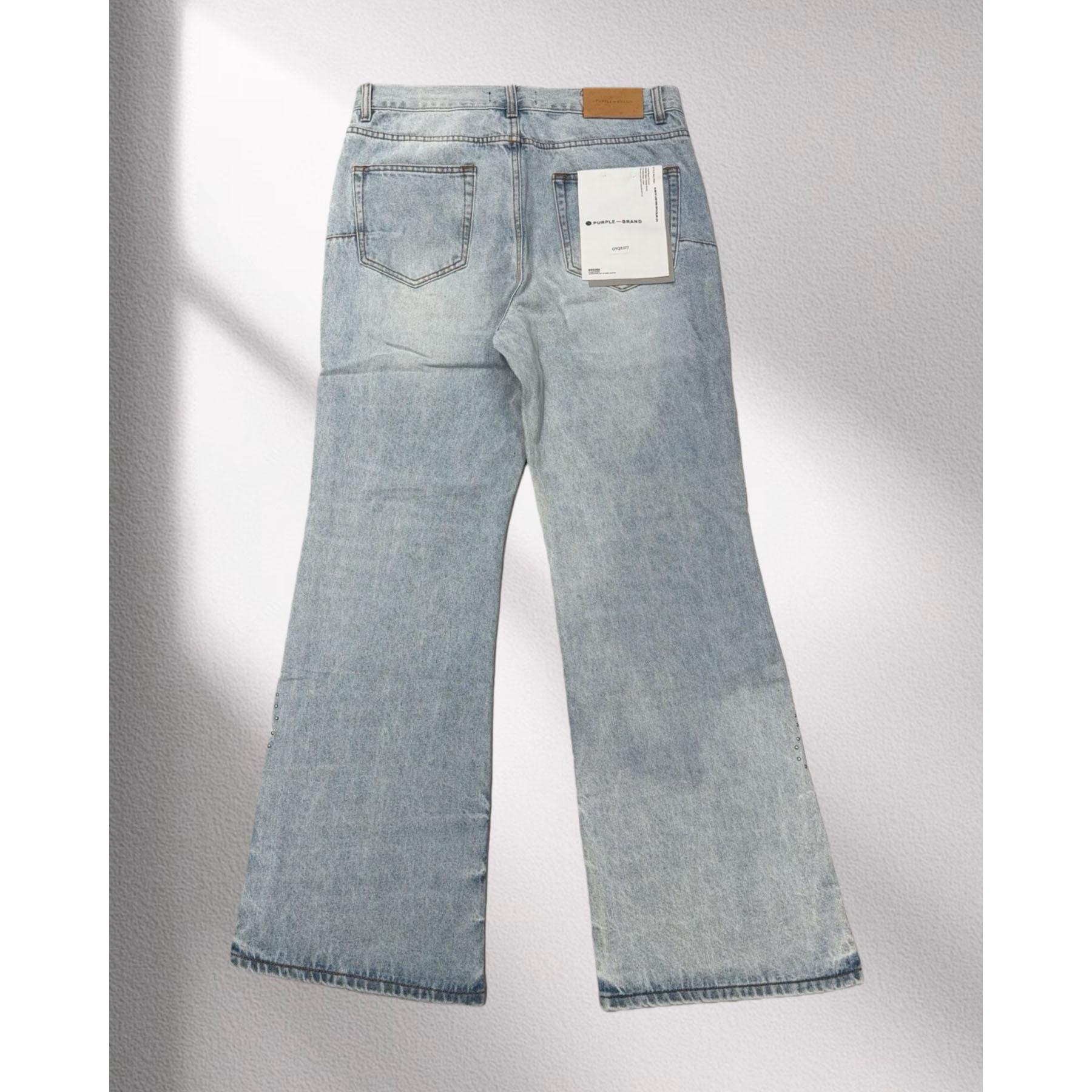 Purple-Brand Jeans 8377 - DopestKickz