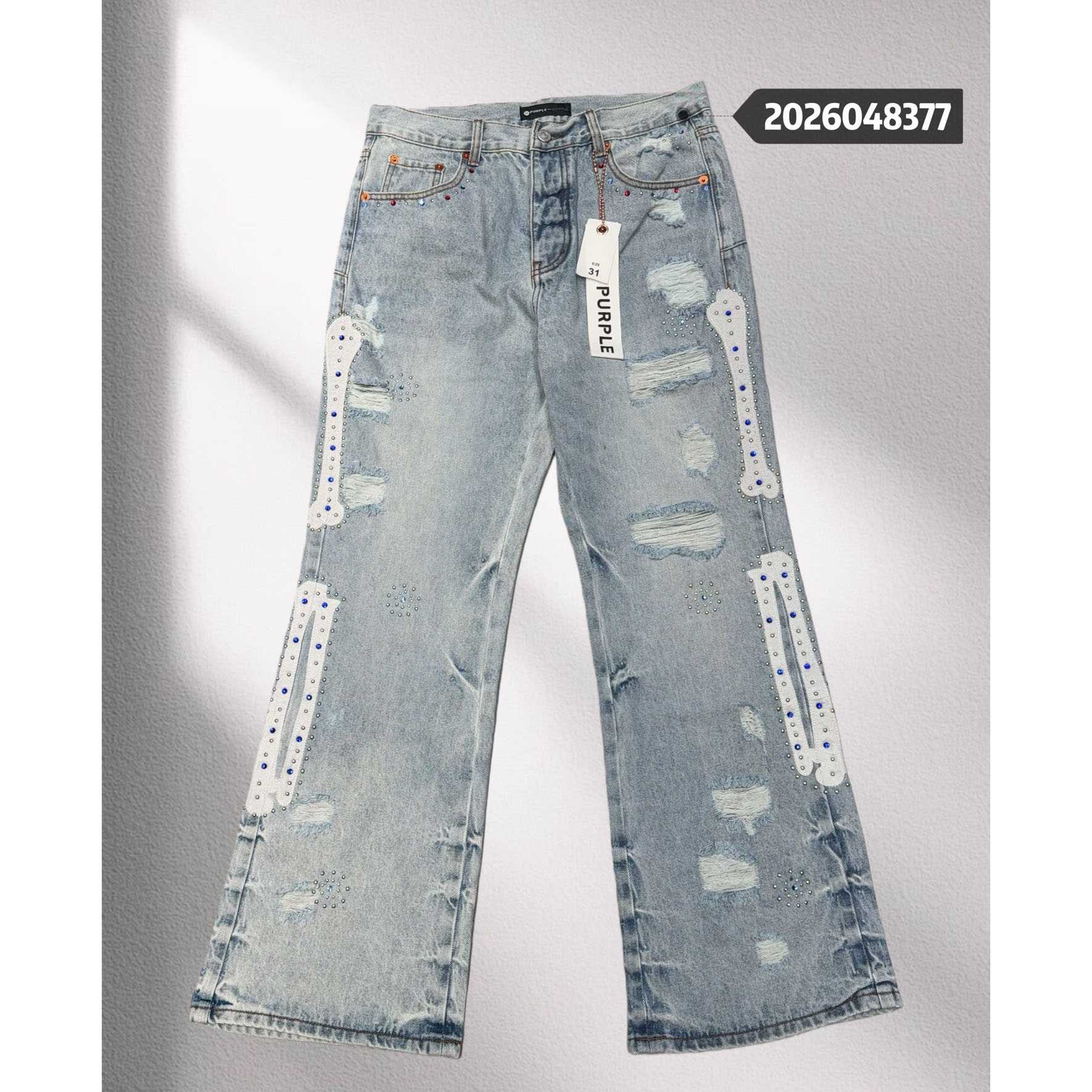 Purple-Brand Jeans 8377 - DopestKickz