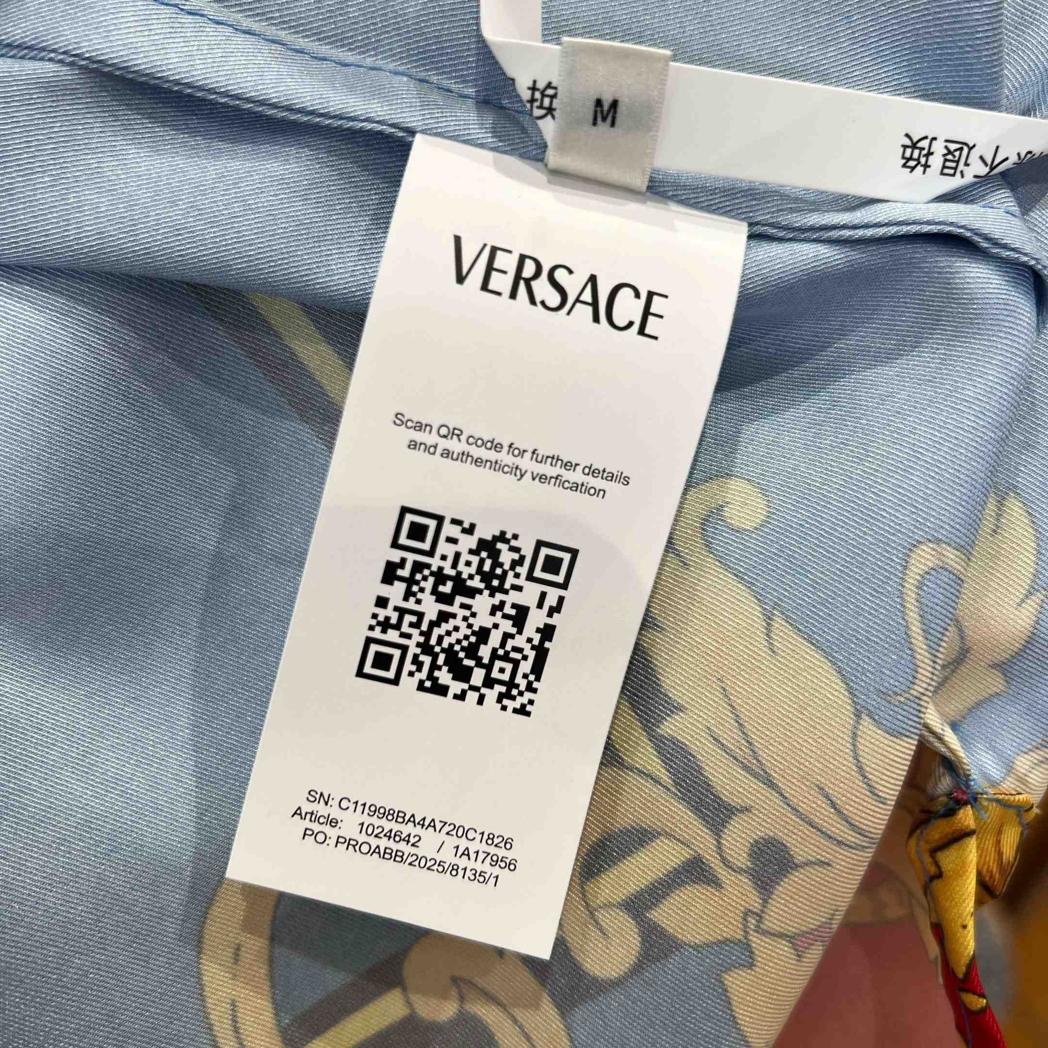 Versace Printed Silk Twill Shirt - DopestKickz