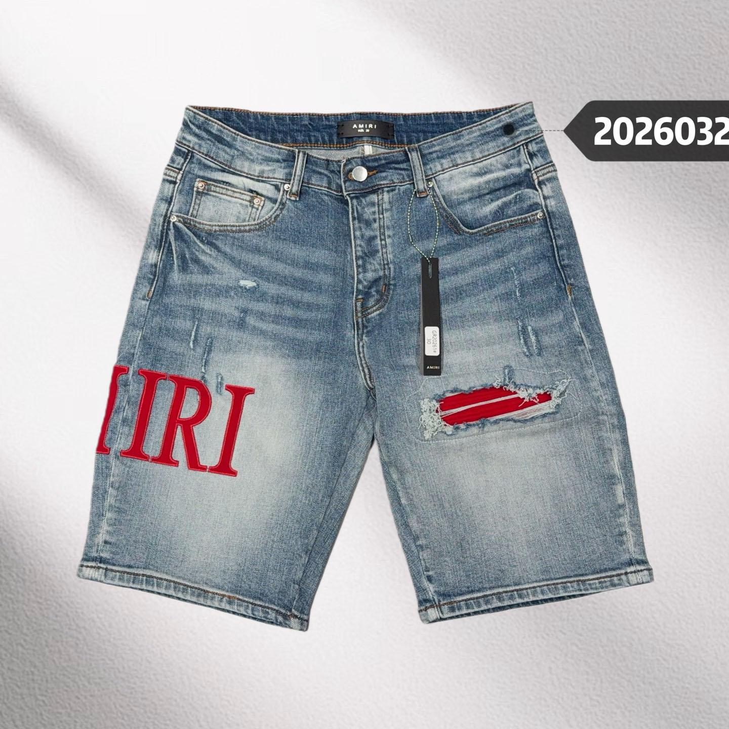 Amiri Shorts   20261 - DopestKickz