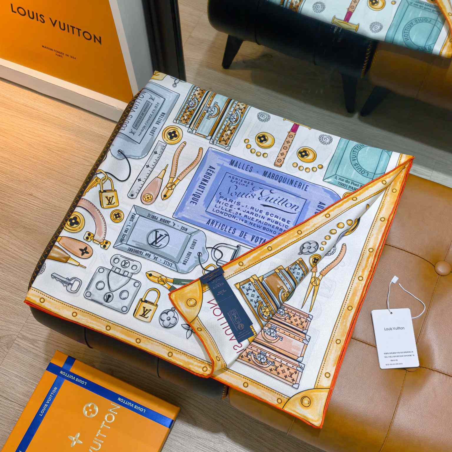 Louis Vuitton LV Tool Box Square 90 - DopestKickz