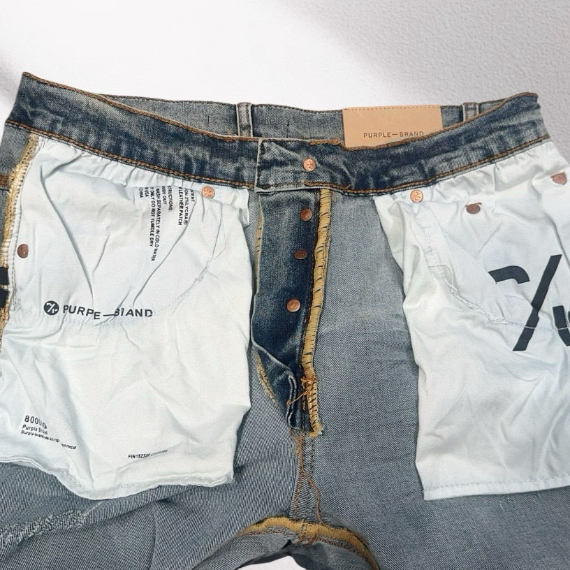 Purple-Brand Jeans  8321 - DopestKickz