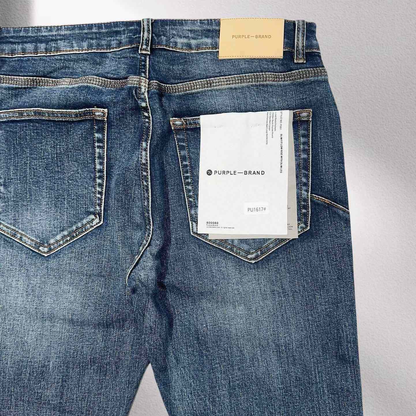 Purple-Brand Jeans  1617 - DopestKickz