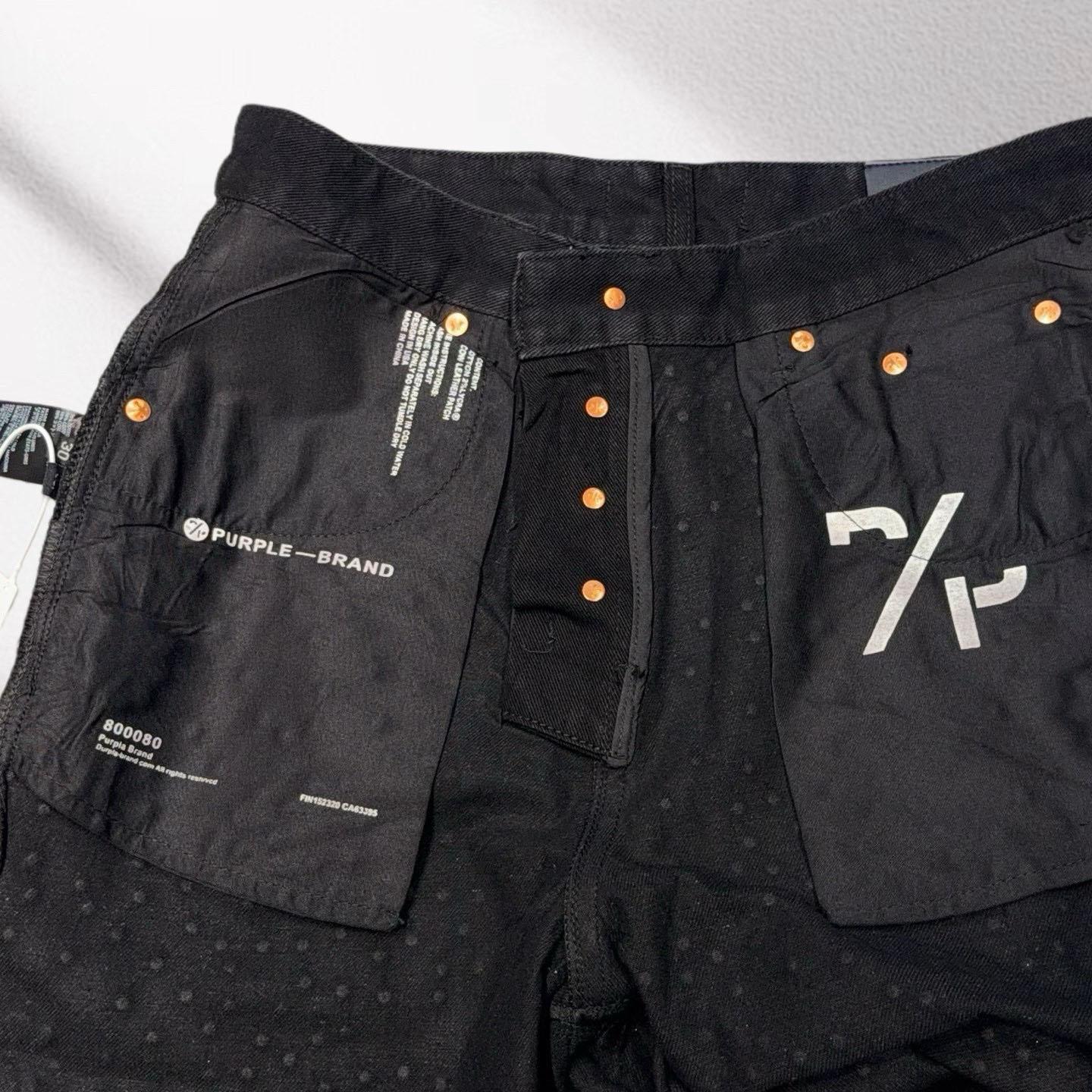 Purple-Brand Shorts    20501 - DopestKickz