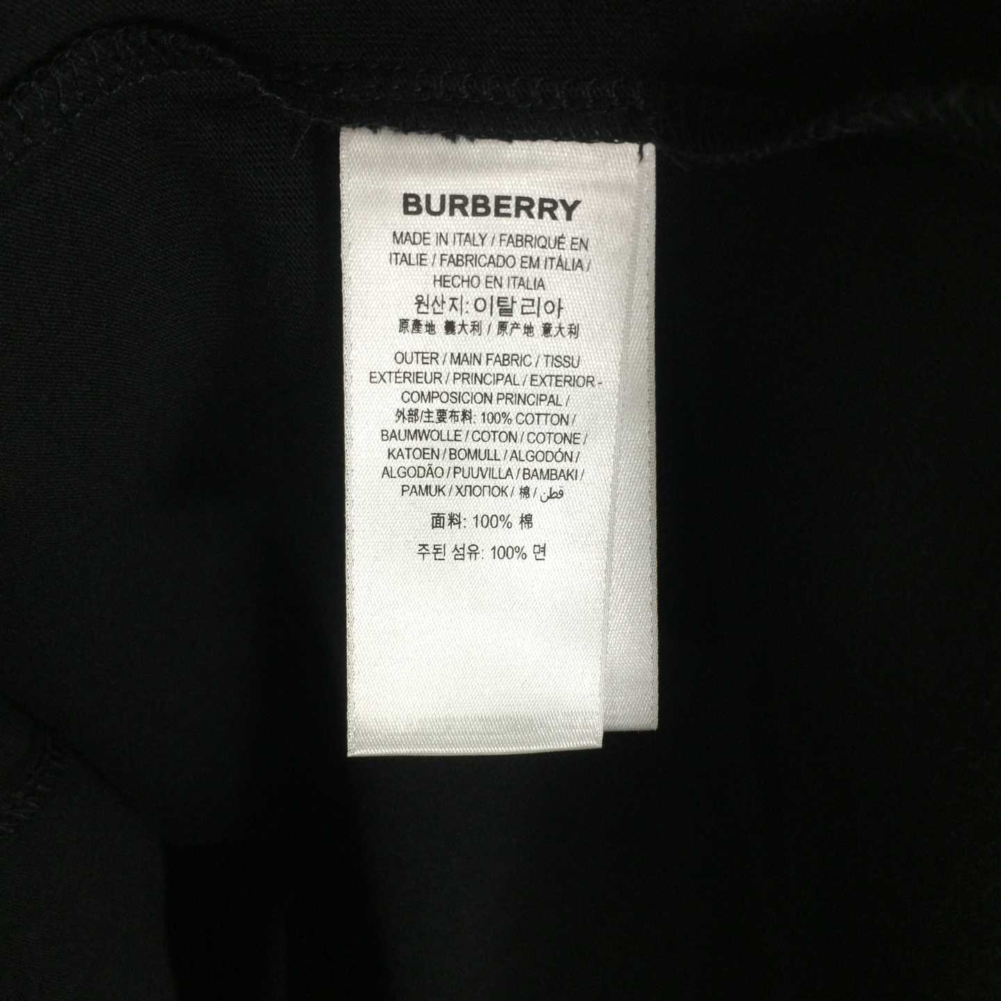 Burberry Cotton T-shirt - DopestKickz