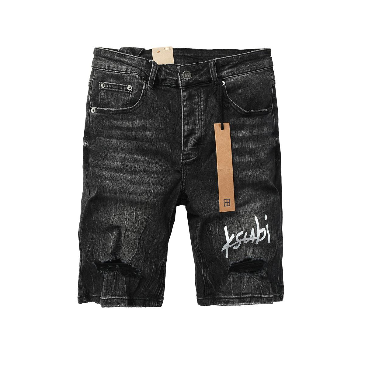 Ksubi Denim Shorts    - DopestKickz