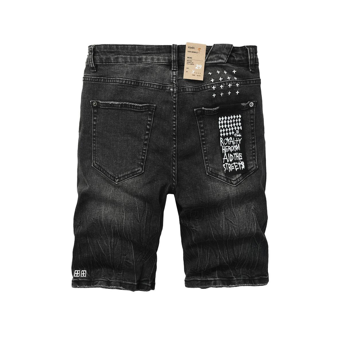 Ksubi Denim Shorts    - DopestKickz