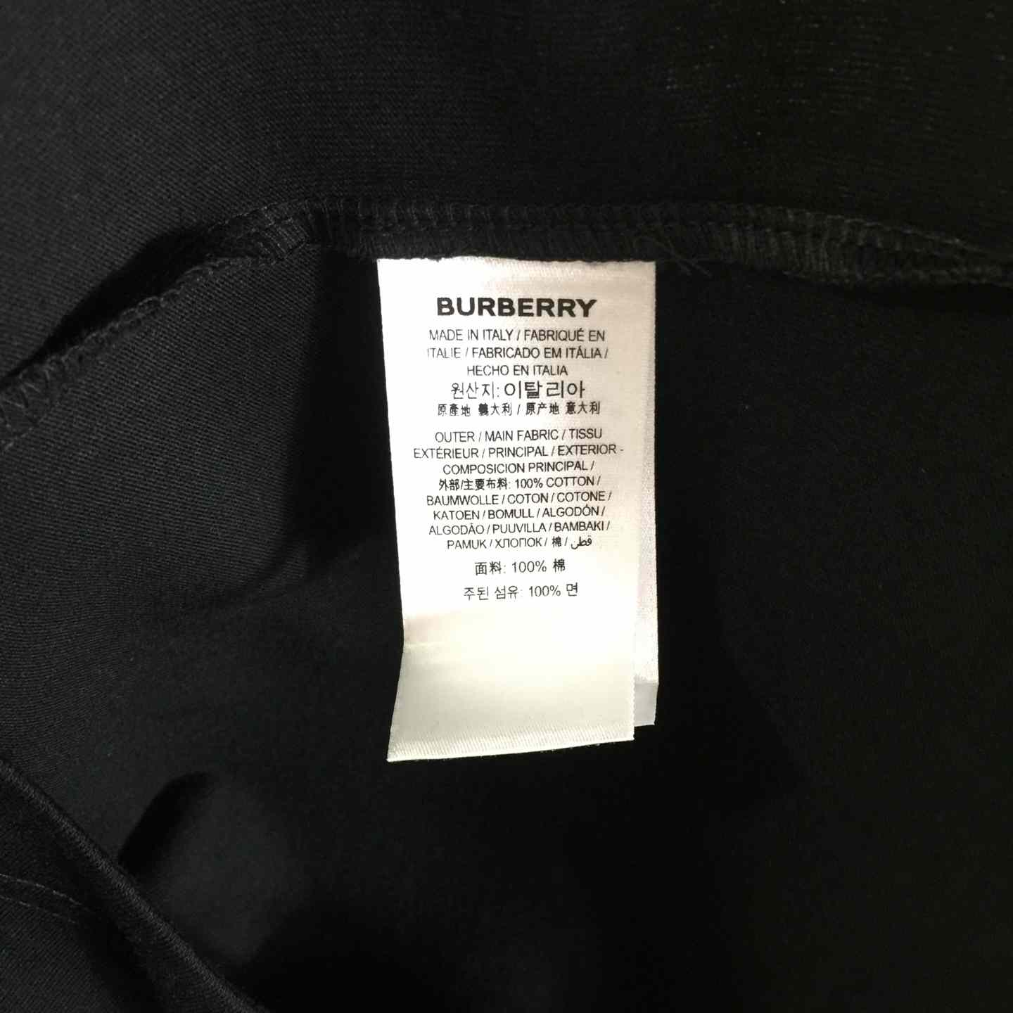 Burberry Heritage Logo Cotton T-shirt - DopestKickz