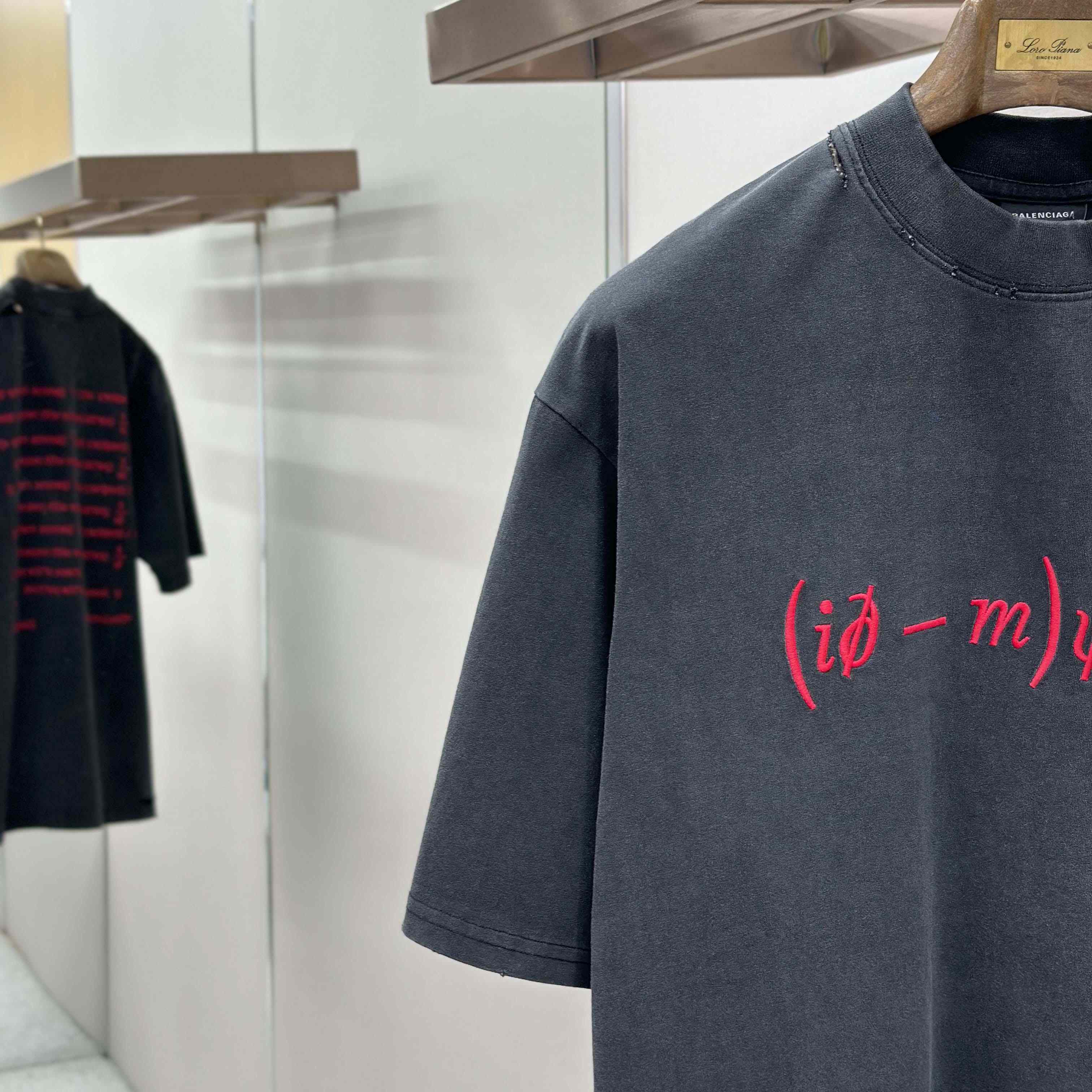 Balenciaga Dirac Equation Fitted T-Shirt  - DopestKickz