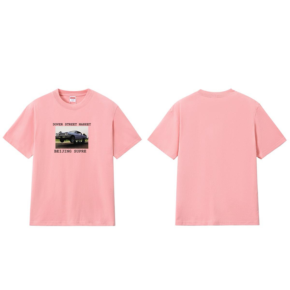 Supreme x Dover Street Market Beijing Exclusive Tee —Pink - DopestKickz