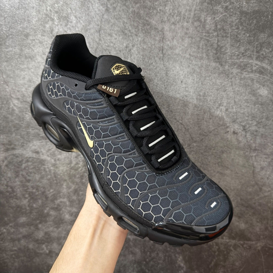  Nike Air Max Plus 'Honey'  IQ0287-010  - DopestKickz