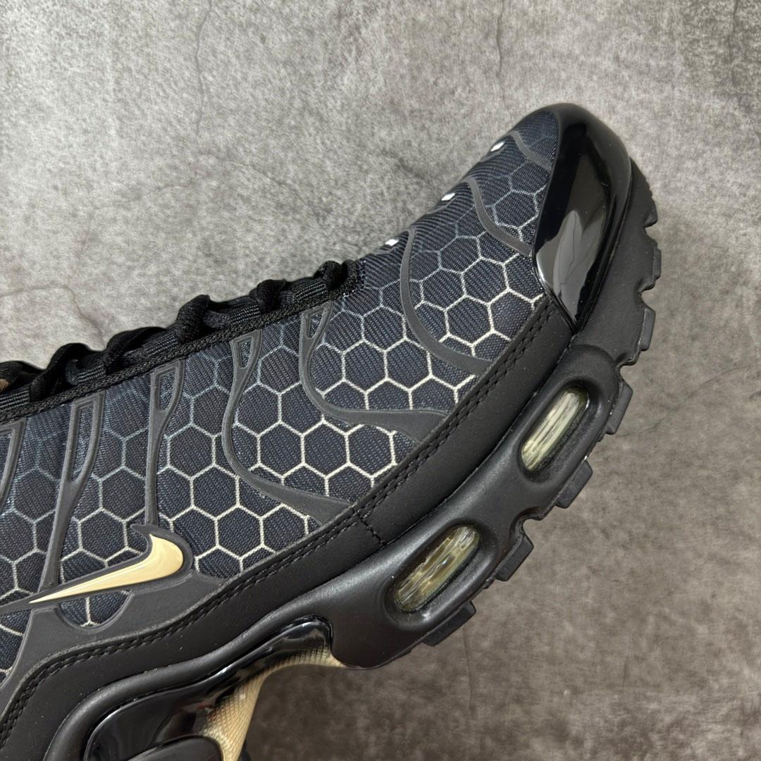  Nike Air Max Plus 'Honey'  IQ0287-010  - DopestKickz