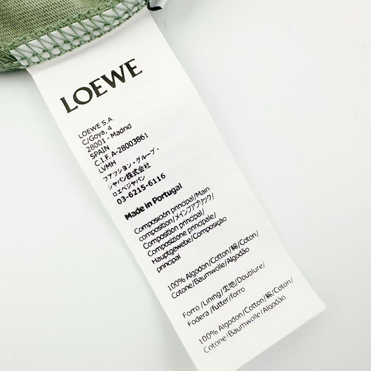 Loewe Loose Fit T-shirt In Cotton - DopestKickz