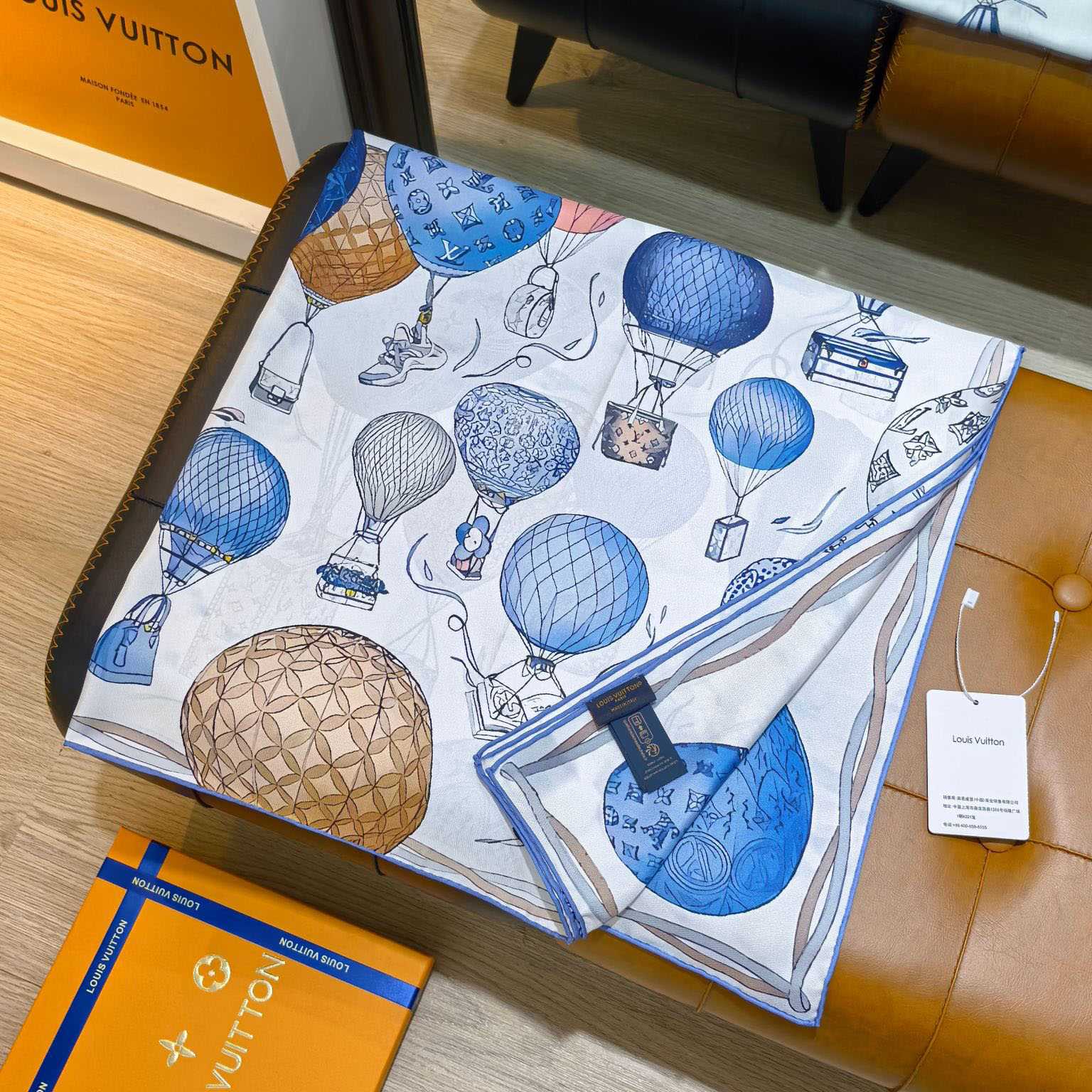 Louis Vuitton Up And Away Square 90 M78448 - DopestKickz