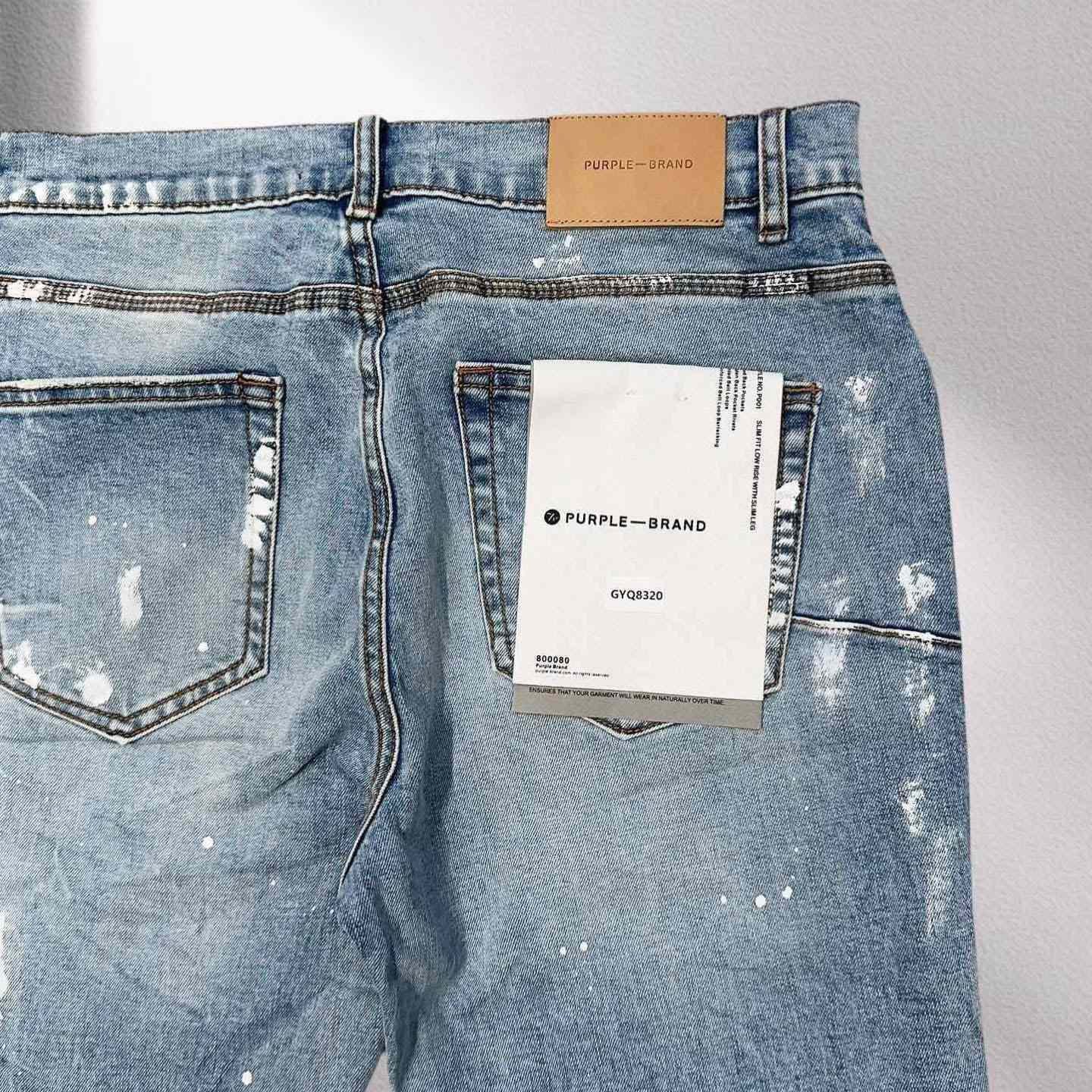 Purple-Brand Jeans 8320 - DopestKickz