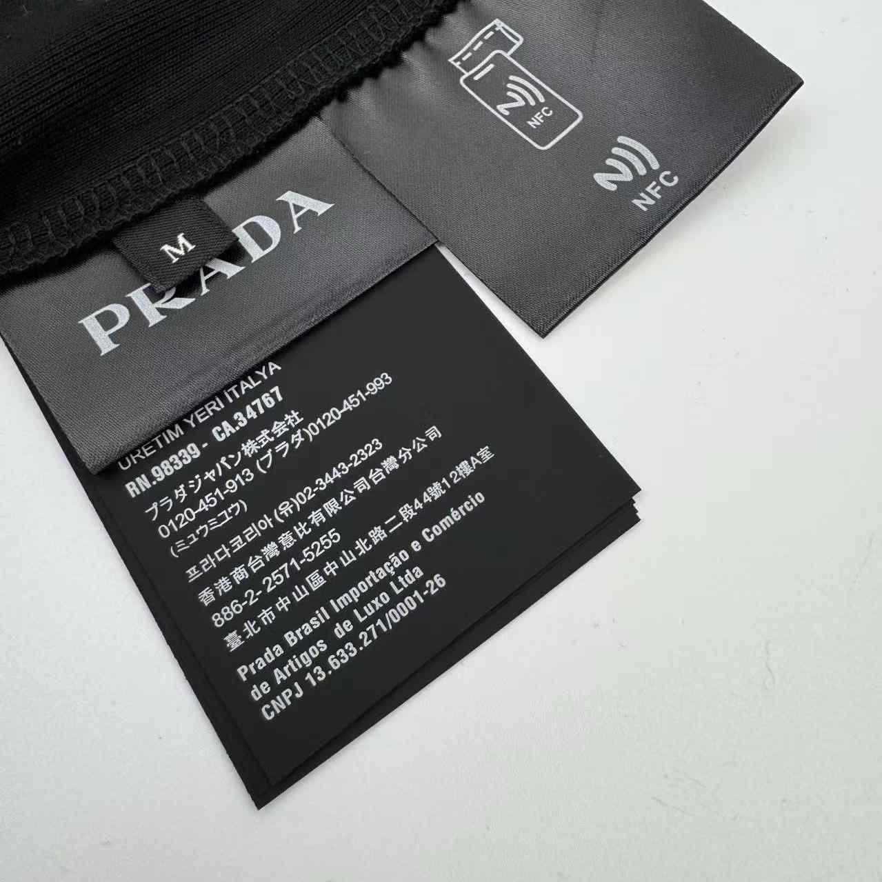 Prada Men's Black Logo Plaque Tank Top - DopestKickz