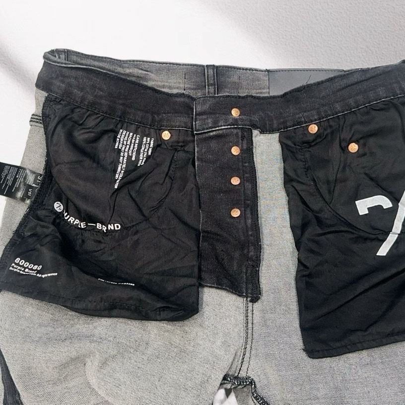 Purple-Brand Jeans  8285 - DopestKickz