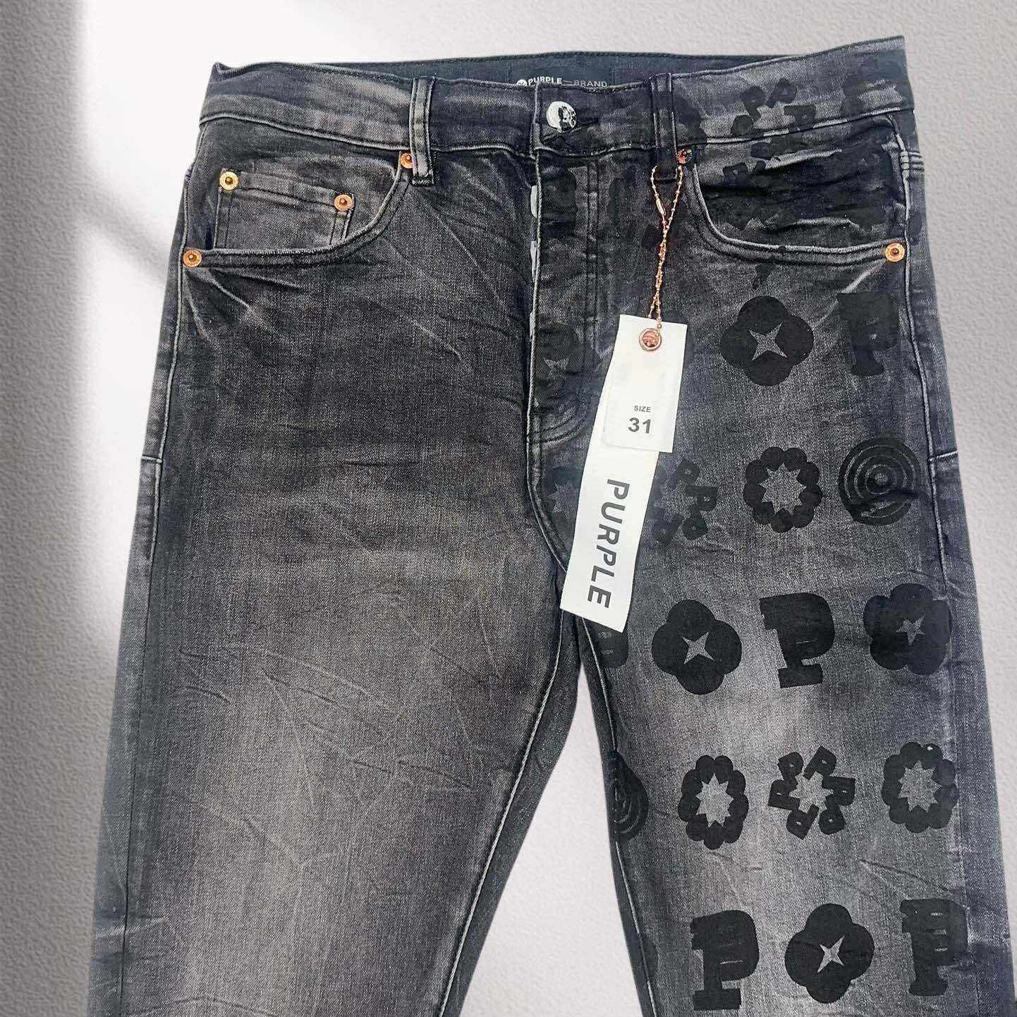 Purple-Brand Jeans  8285 - DopestKickz