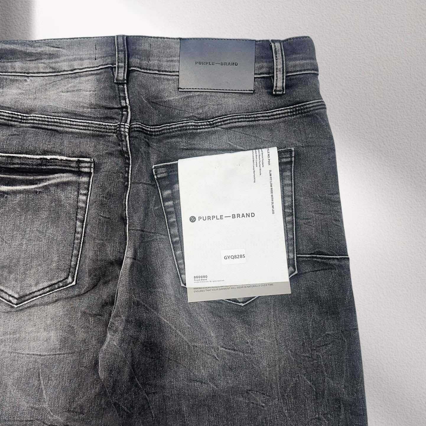 Purple-Brand Jeans  8285 - DopestKickz