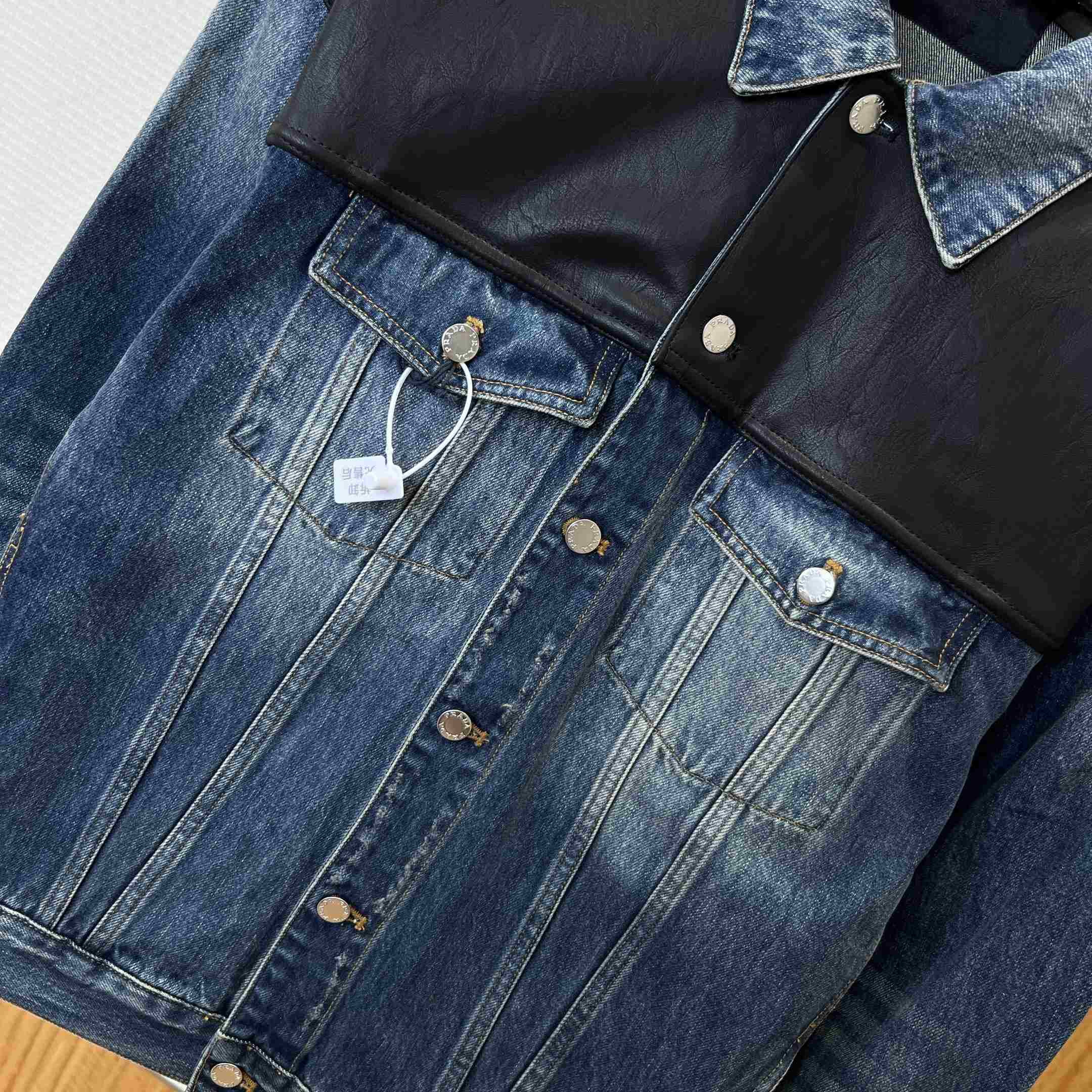 Prada Denim And Leather Jacket - DopestKickz